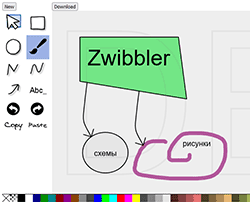 Zwibbler